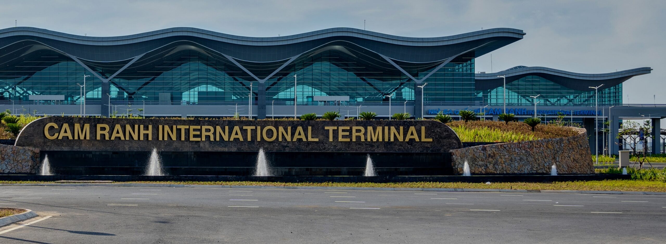 Nhà ga quốc tế Cam Ranh (T2).